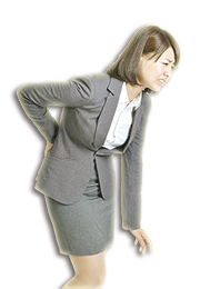 いちご整骨院施療の手順