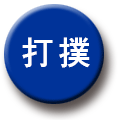top_img3